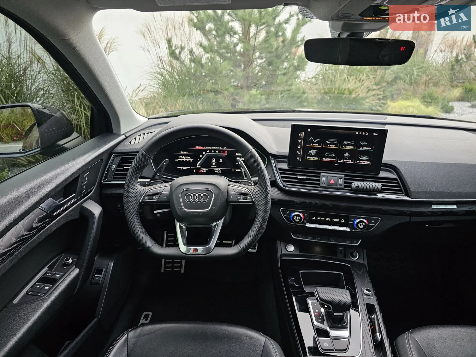 2020 Audi Q5 - мініатюра 19