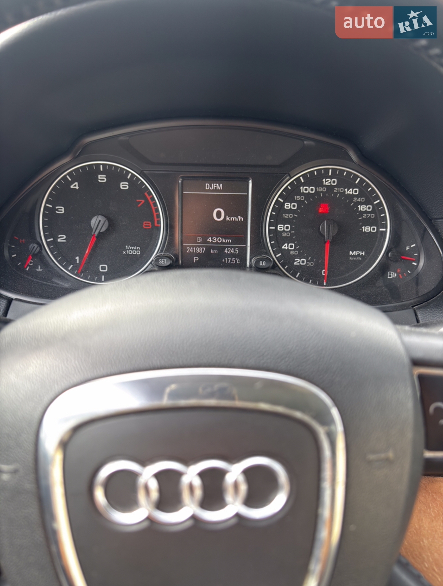 2012 Audi Q5 - мініатюра 13