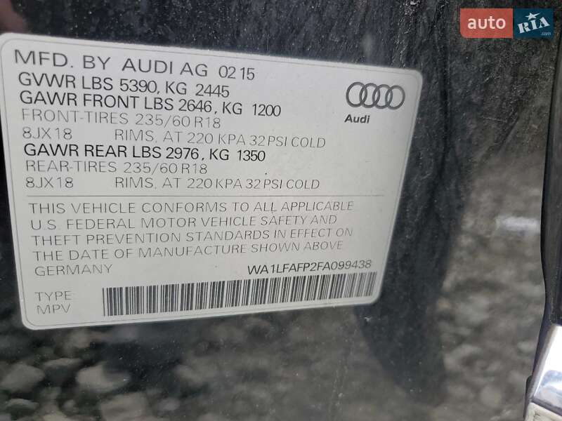 Внедорожник / Кроссовер Audi Q5 2015 в Виннице