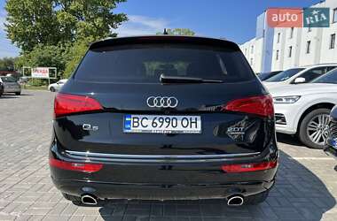 Audi Q5 2015