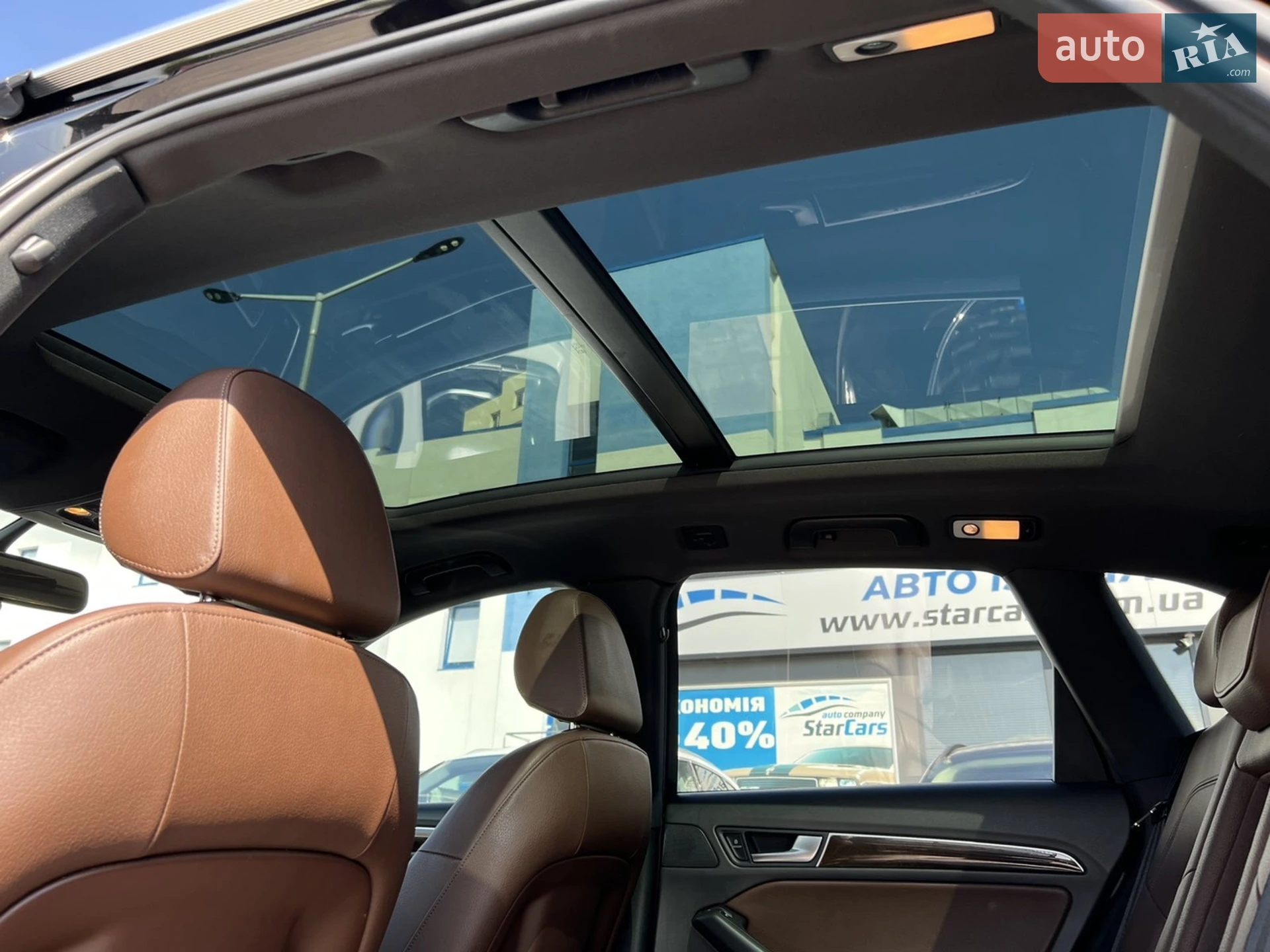 2015 Audi Q5 - мініатюра 7