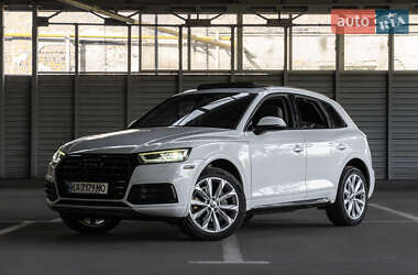 Audi Q5 2020
