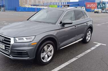 Audi Q5 2017