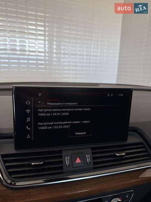 Позашляховик / Кросовер Audi Q5 2021 в Рівному