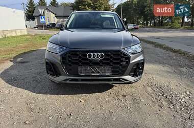 Audi Q5 2021