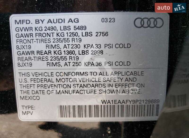 Позашляховик / Кросовер Audi Q5 2023 в Хмельницькому