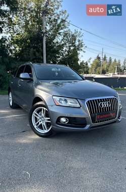 Audi Q5 2015