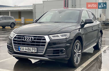 Audi Q5 2020