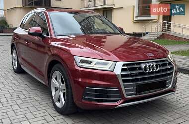 Audi Q5 2017 Audi Q5 2017