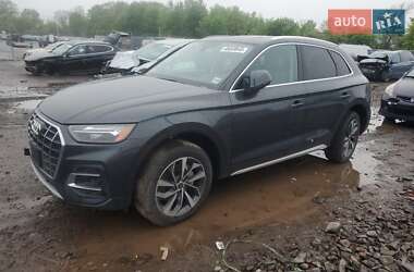 Audi Q5 2021