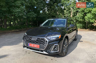 Audi Q5 2023