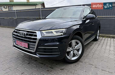 Audi Q5 2017 Audi Q5 2017