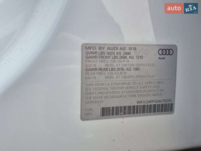 Внедорожник / Кроссовер Audi Q5 2015 в Львове