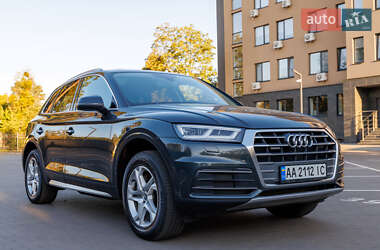 Audi Q5 2017
