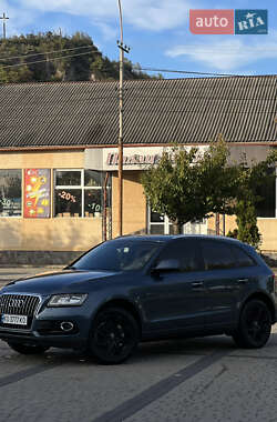 Audi Q5 2015