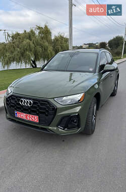 Audi Q5 2023