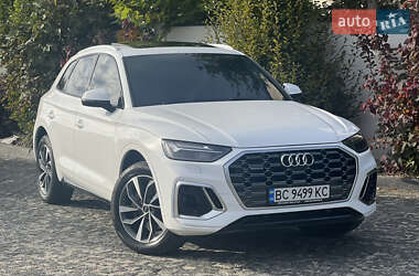 Audi Q5 2020