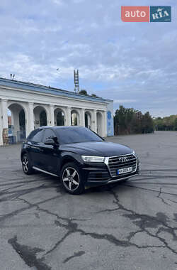 Audi Q5 2017