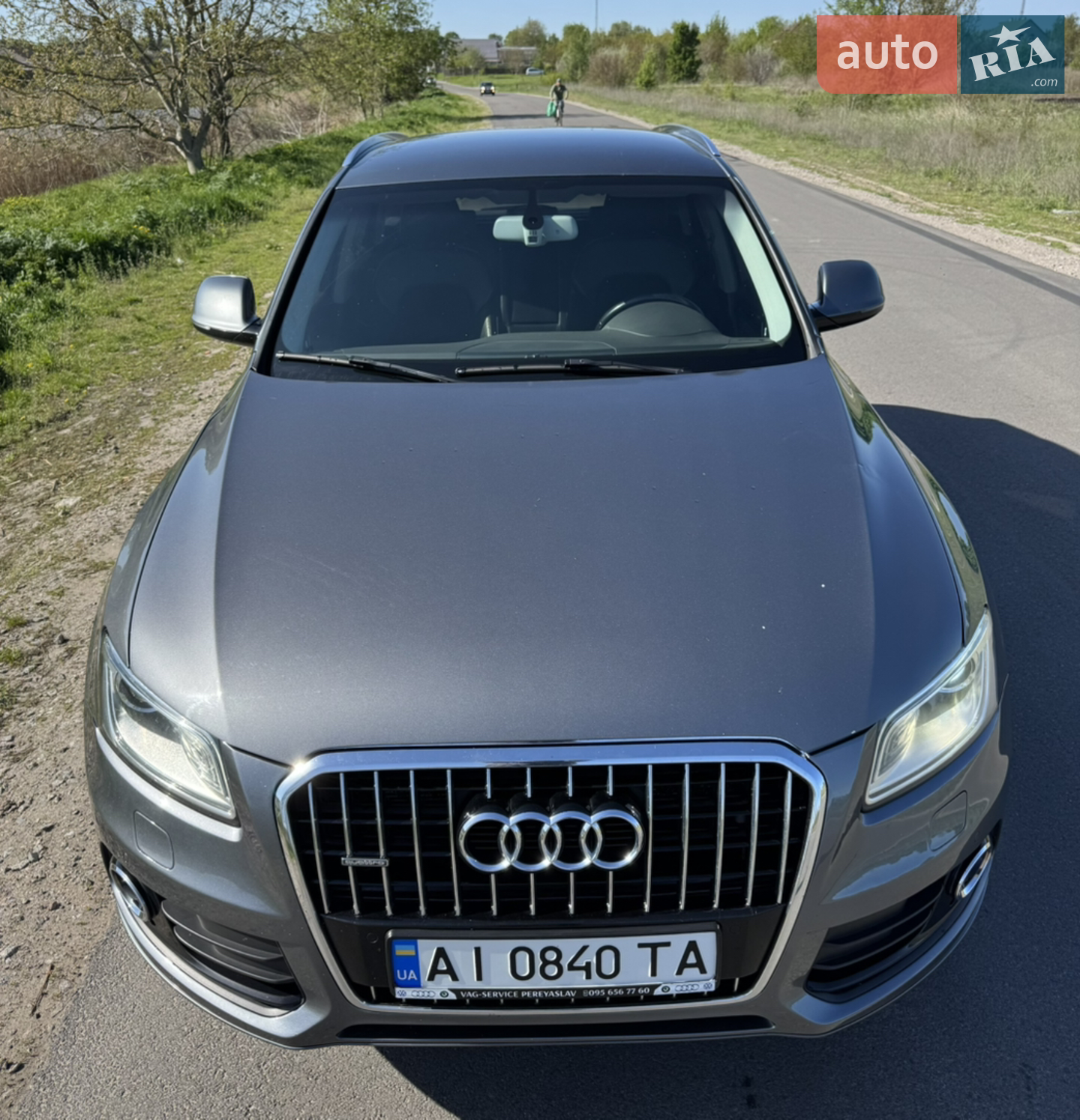 2016 Audi Q5 - мініатюра 8