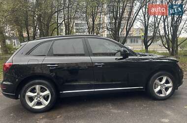 Audi Q5 2016