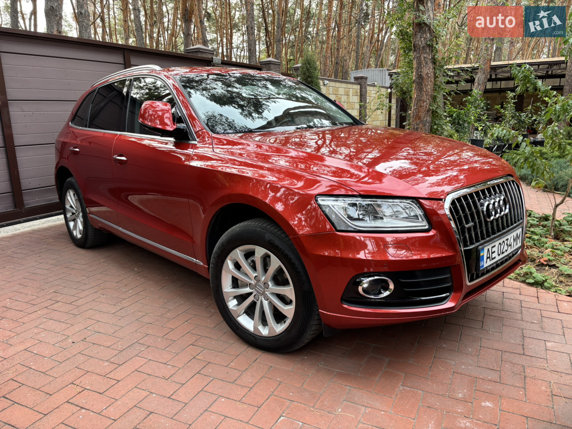 2016 Audi Q5 - мініатюра 16