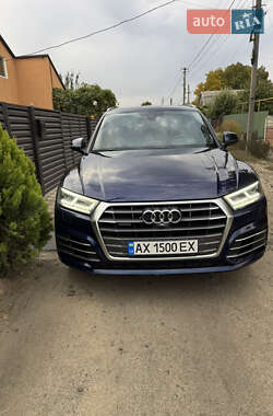 Audi Q5 2017