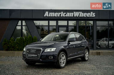 Audi Q5 2015