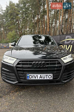 Audi Q5 2019 Audi Q5 2019