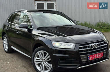 Audi Q5 2020