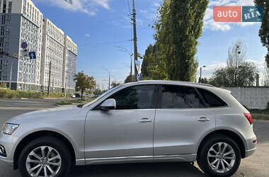 Audi Q5 2013 Audi Q5 2013