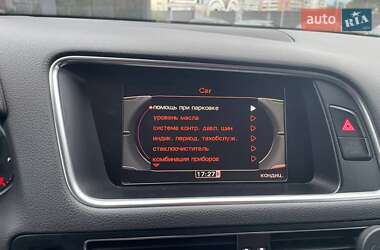 Позашляховик / Кросовер Audi Q5 2011 в 