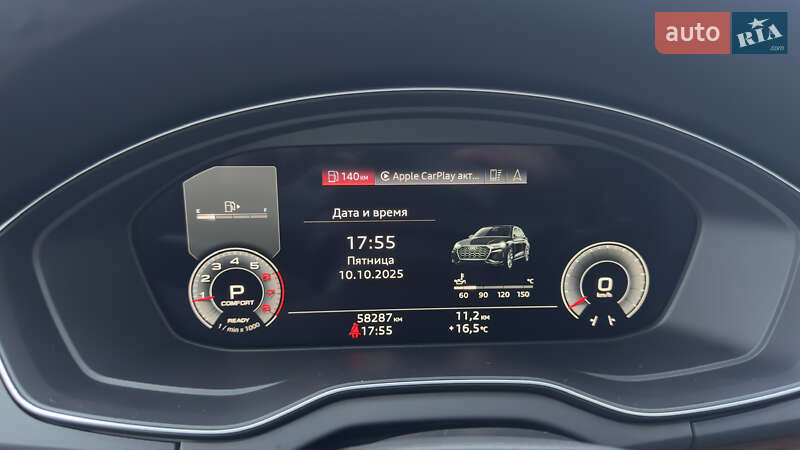 Внедорожник / Кроссовер Audi Q5 2022 в Одессе фото 41 Внедорожник / Кроссовер Audi Q5 2022 в Одессе