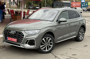 Audi Q5 2023