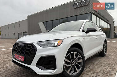 Audi Q5 2023 Audi Q5 2023