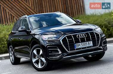 Audi Q5 2023