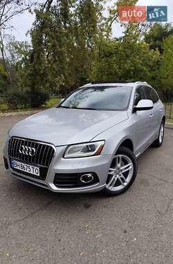 Audi Q5 2015