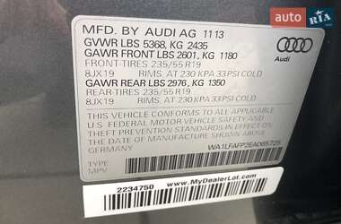 Внедорожник / Кроссовер Audi Q5 2014 в 