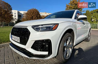 Audi Q5 2020