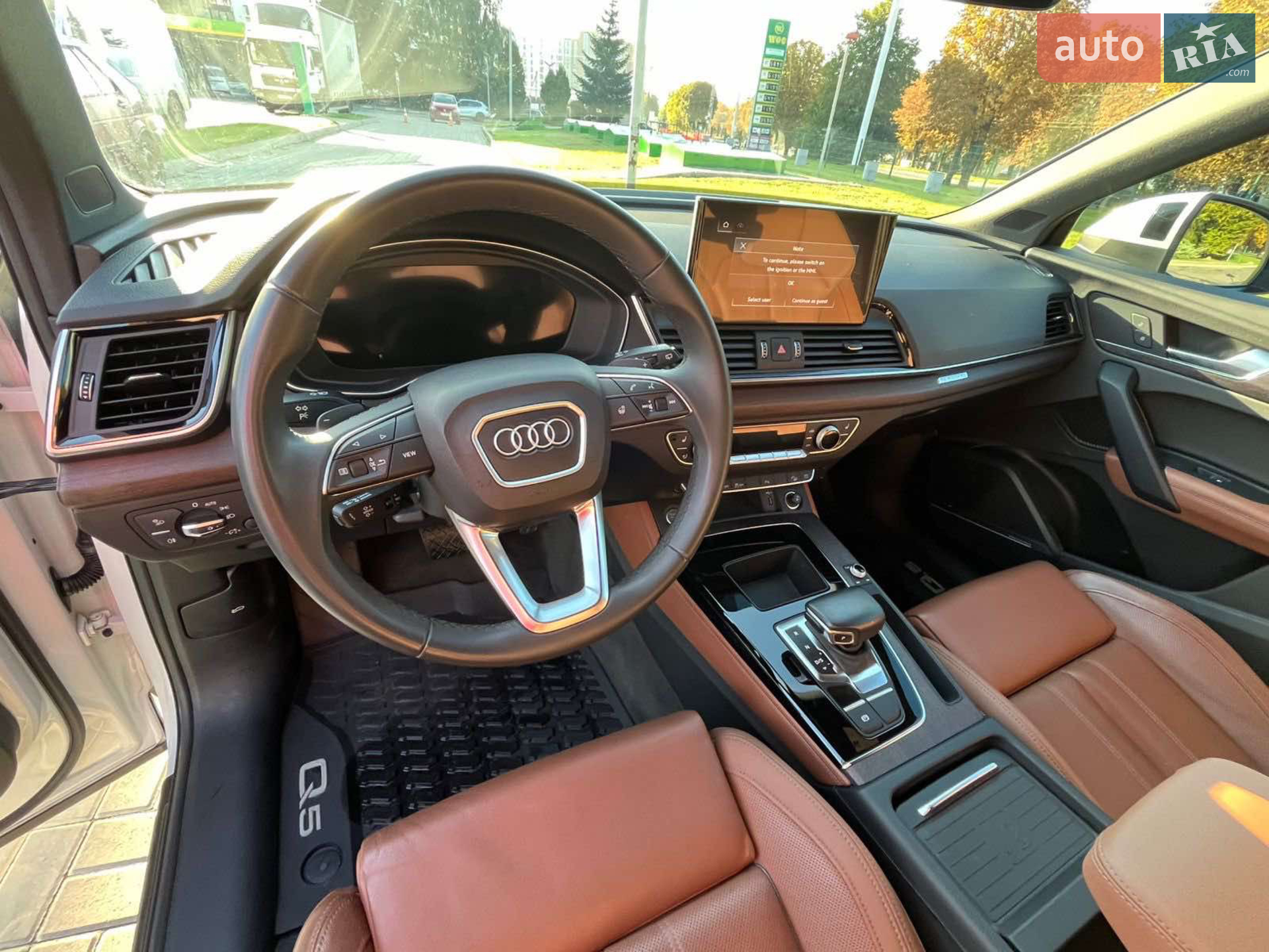 2020 Audi Q5 - мініатюра 12