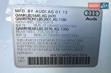 Внедорожник / Кроссовер Audi Q5 2012 в 