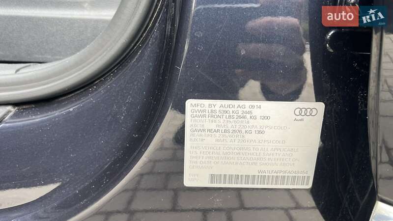 Позашляховик / Кросовер Audi Q5 2014 в Рівному