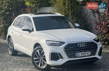 Audi Q5 2020 Audi Q5 2020