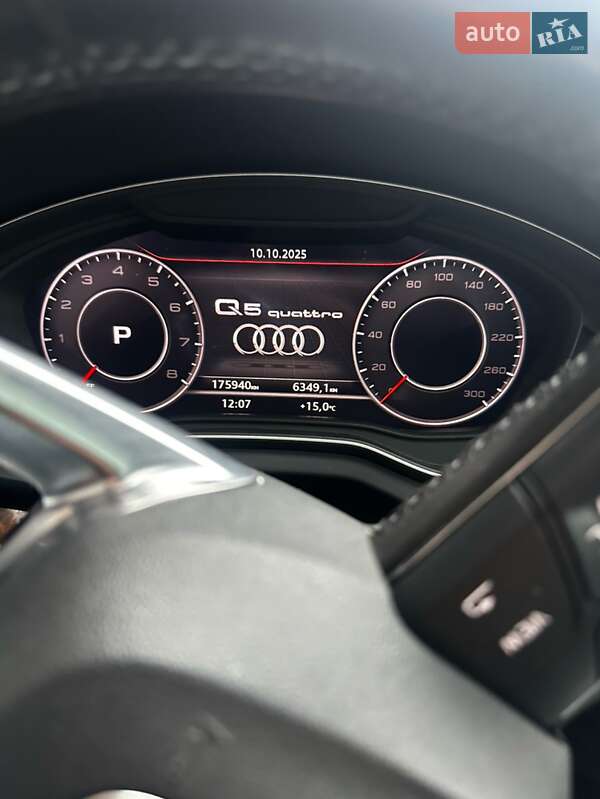 Позашляховик / Кросовер Audi Q5 2017 в Дніпрі