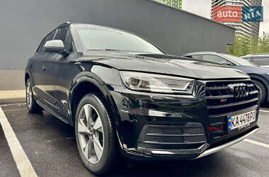 Audi Q5 2020 Audi Q5 2020