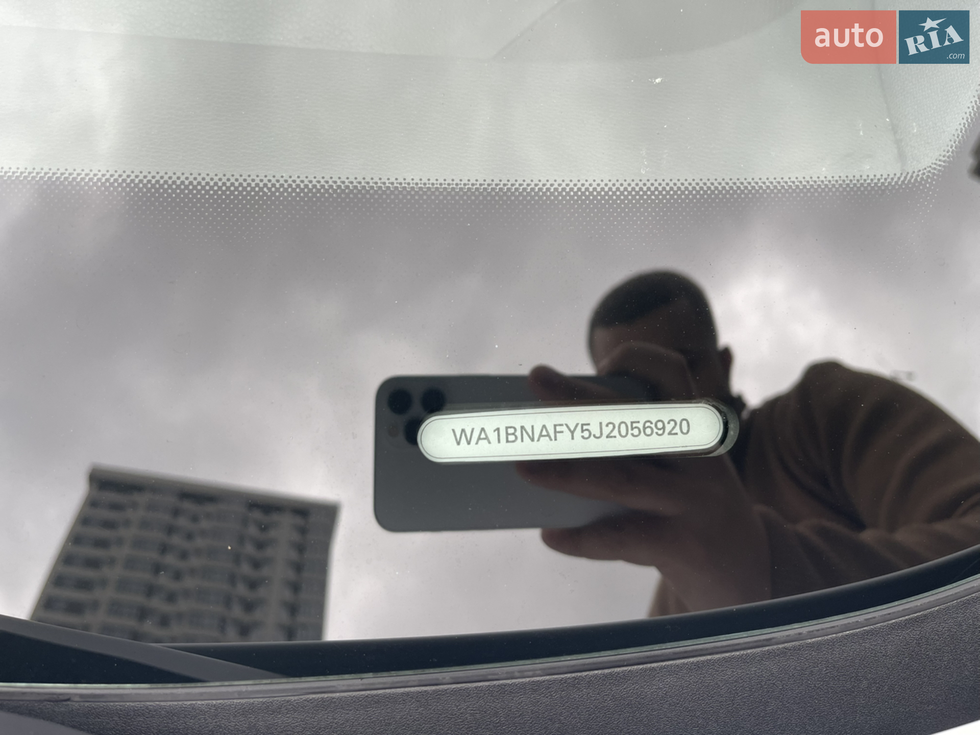 2017 Audi Q5 - мініатюра 31