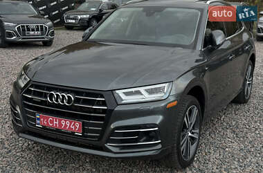 Audi Q5 2020 Audi Q5 2020