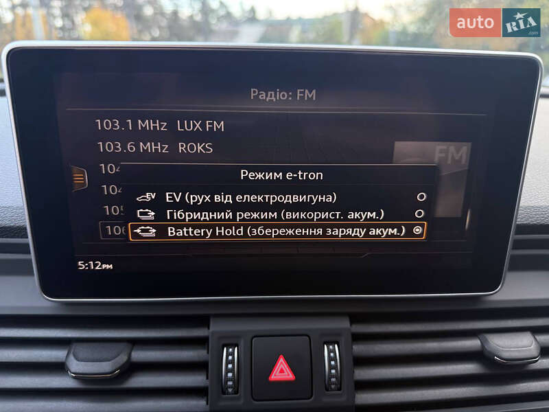 Позашляховик / Кросовер Audi Q5 2020 в Києві