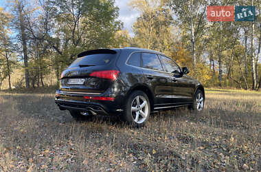 Audi Q5 2016 Audi Q5 2016