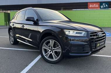 Audi Q5 2019