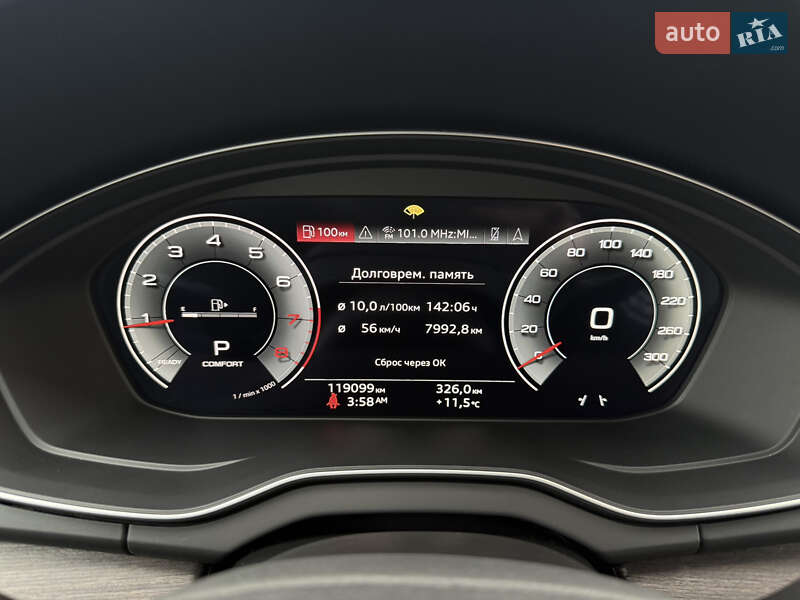 Позашляховик / Кросовер Audi Q5 2021 в Києві фото 20 Позашляховик / Кросовер Audi Q5 2021 в Києві